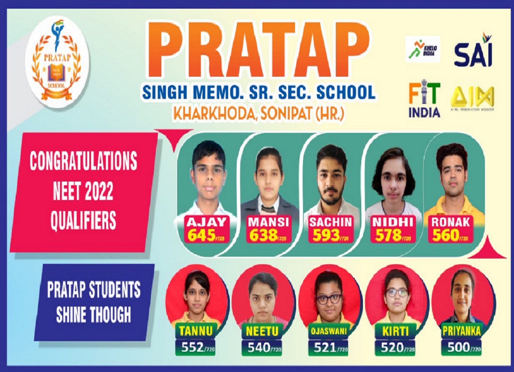 Pratap Singh Memorial Sr. Sec. School